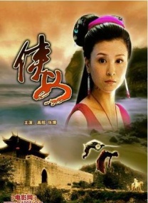 青青草综合在线